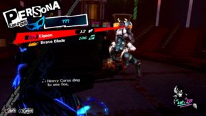 Screenshot of the video game Persona 5.